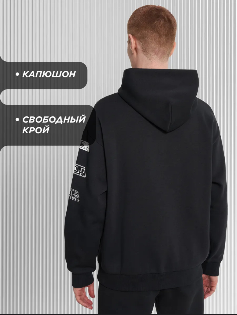 Худи мужское Карра