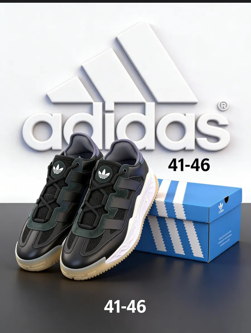 Кроссовки adidas Niteball